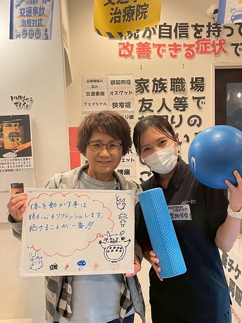 【肩こりからくる神経痛に注意！】